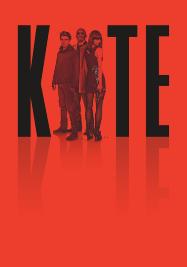 Kite Poster