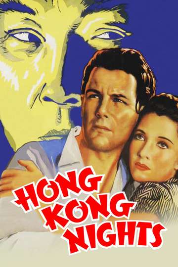 Hong Kong Nights Poster