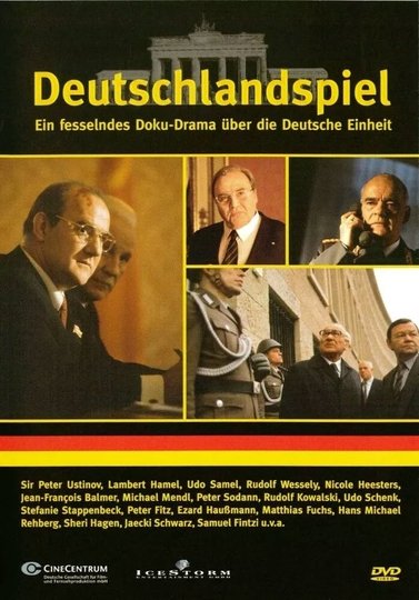 Deutschlandspiel