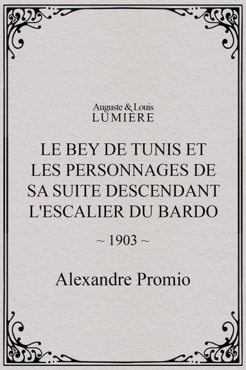 Le Bey de Tunis et les personnages de sa suite descendant lescalier du Bardo