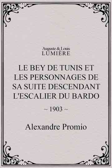 Le Bey de Tunis et les personnages de sa suite descendant lescalier du Bardo poster