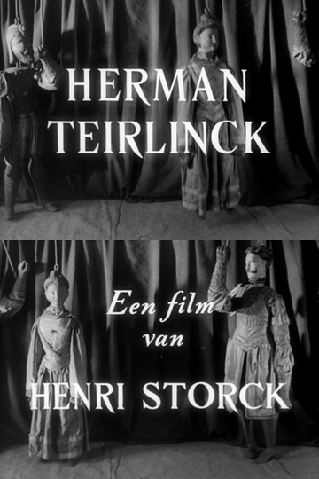 Herman Teirlinck