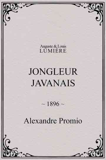 Jongleur javanais