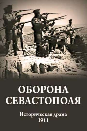 Defence of Sevastopol Poster