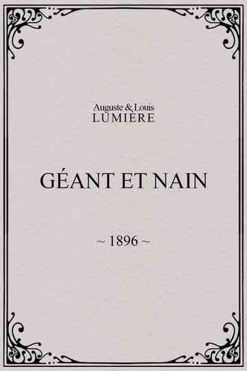 Géant et nain