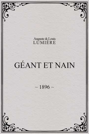 Géant et nain