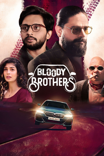 Bloody Brothers Poster