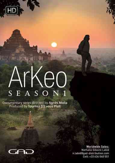 Arkéo Poster
