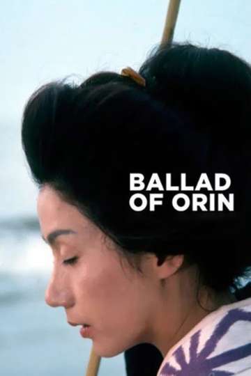 Ballad of Orin Poster