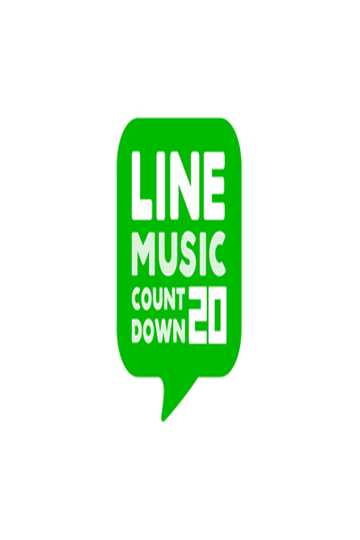 LINE MUSICカウントダウン20