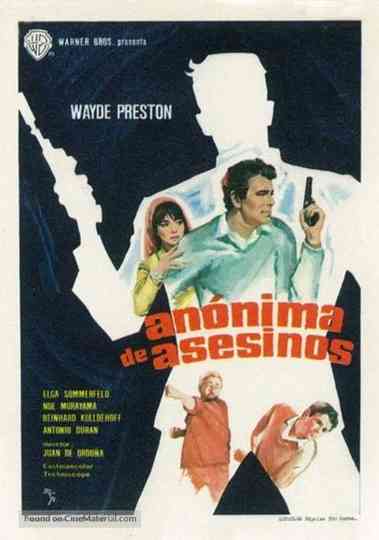 Man on the Spying Trapeze