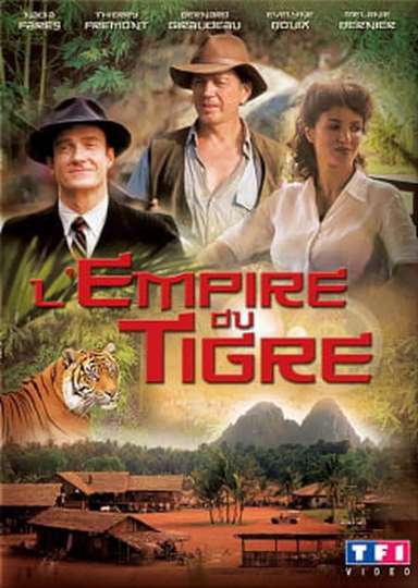 Lempire du tigre