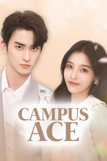 Campus Ace