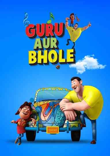 Guru Aur Bhole poster
