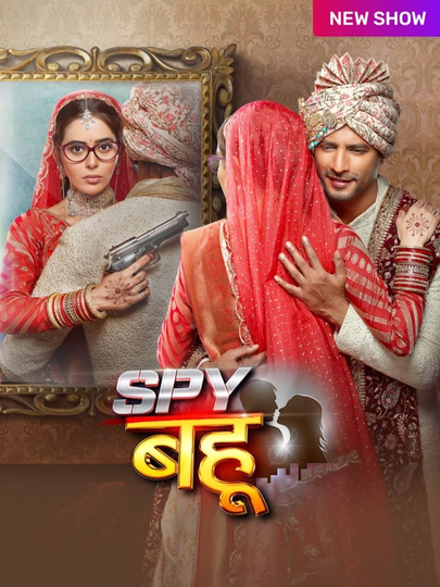 Spy Bahu