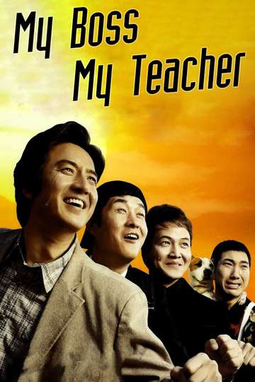 My Boss My Teacher Poster
