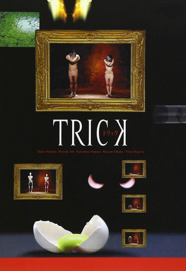 Trick