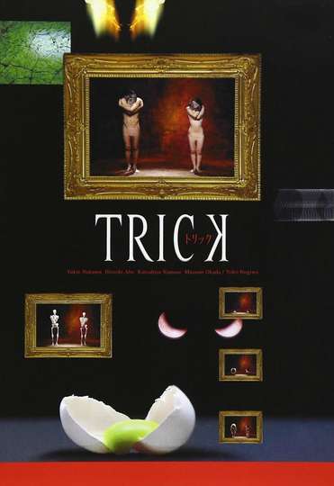 Trick Poster