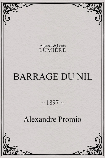 Barrage du Nil