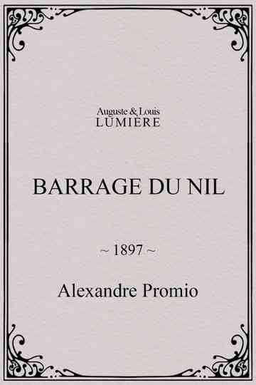 Barrage du Nil