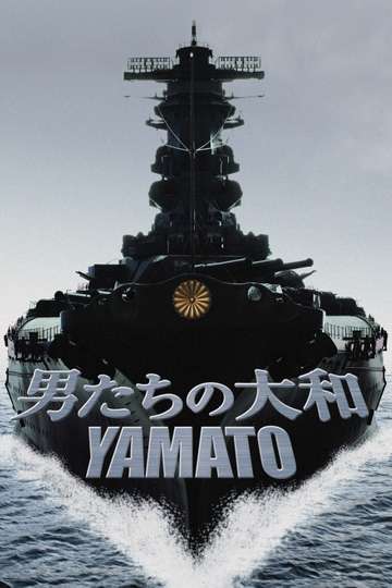 Yamato Poster