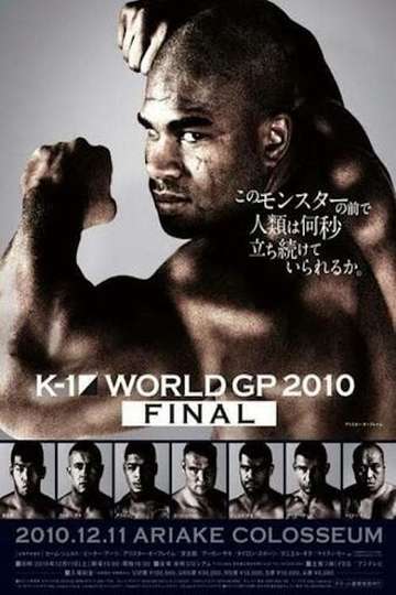 K1 World Grand Prix 2010 Final Poster