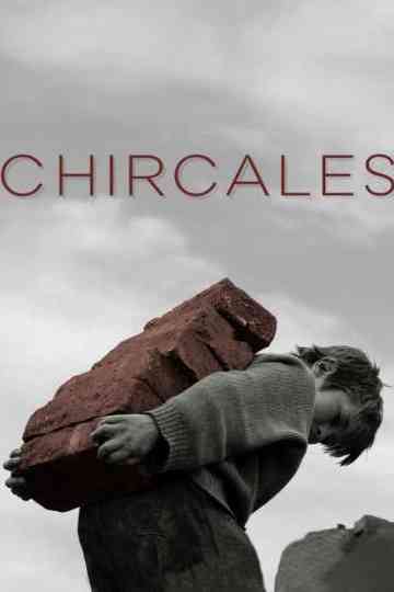 The Brickmakers