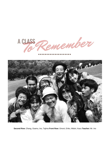 A Class to Remember Poster