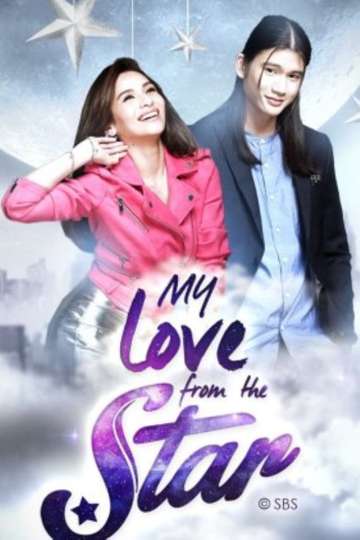 My Love From The Star Poster