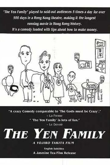 The Yen Family