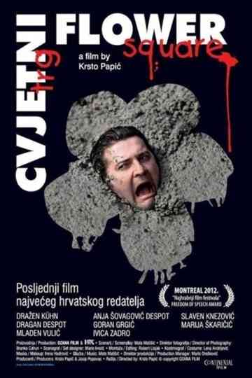 Flower Square Poster