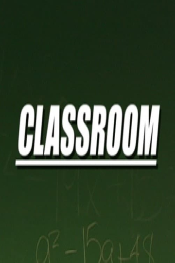 Classroom Poster