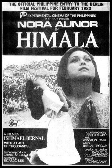 Himala