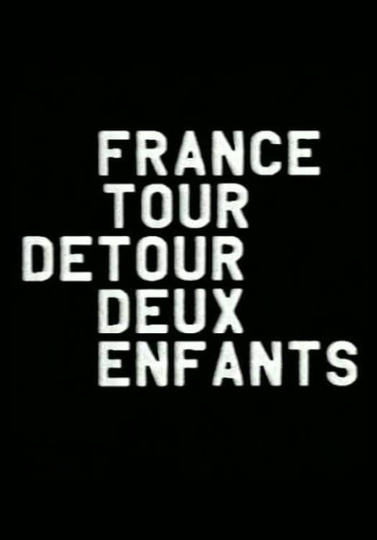 France/tour/détour/deux/enfants Poster