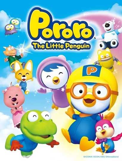 Pororo the Little Penguin Poster