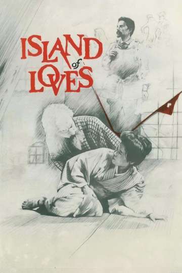 Island of Loves Poster