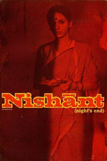Nishant Poster