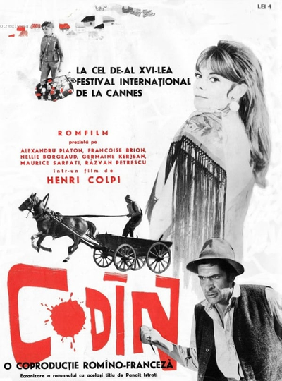 Codine Poster