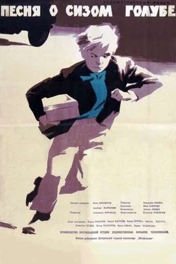 The Song of the Grey Pigeon Poster