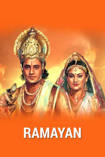 Ramayan Poster