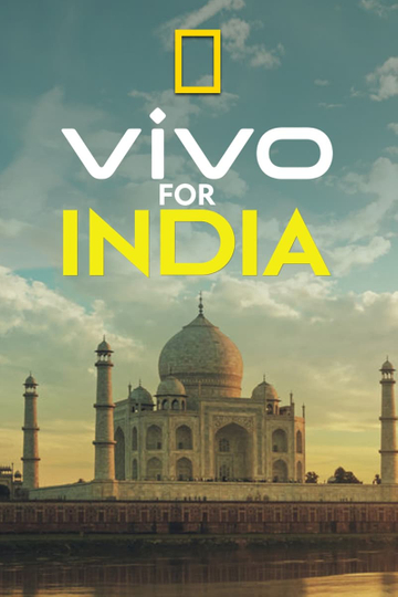 Vivo for India