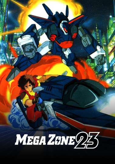 Megazone 23 Poster