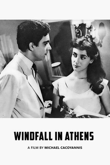 Windfall in Athens Poster