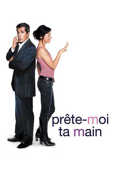 I Do Poster