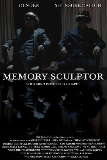 Memory Sculptor