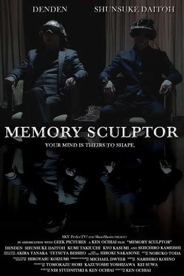 Memory Sculptor