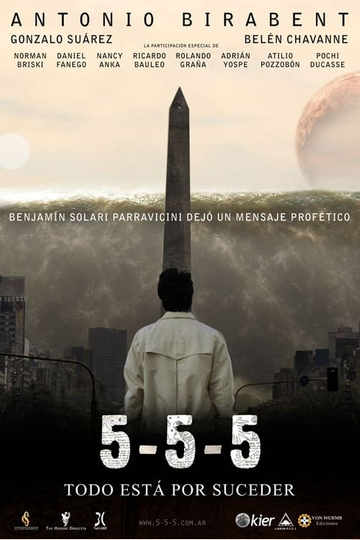 5-5-5 Poster