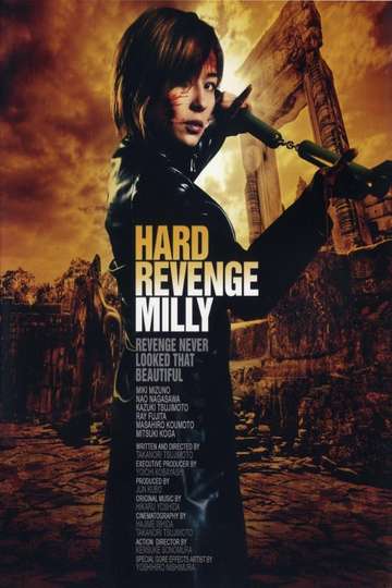 Hard Revenge Milly Poster