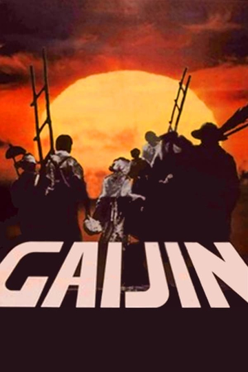 Gaijin: A Brazilian Odyssey Poster