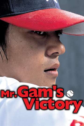 Mr Gams Victory Poster